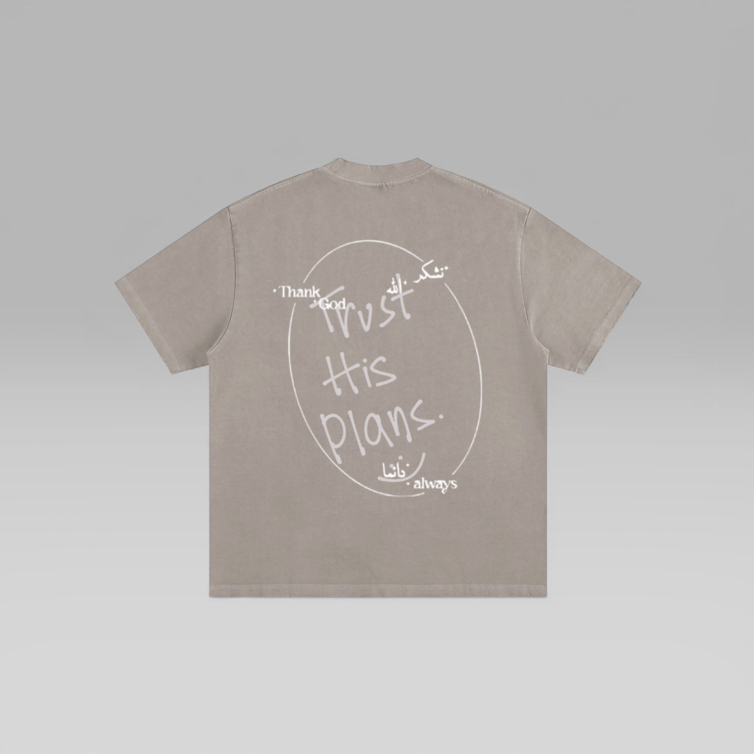 “TRUST STEP” Frayed Tee